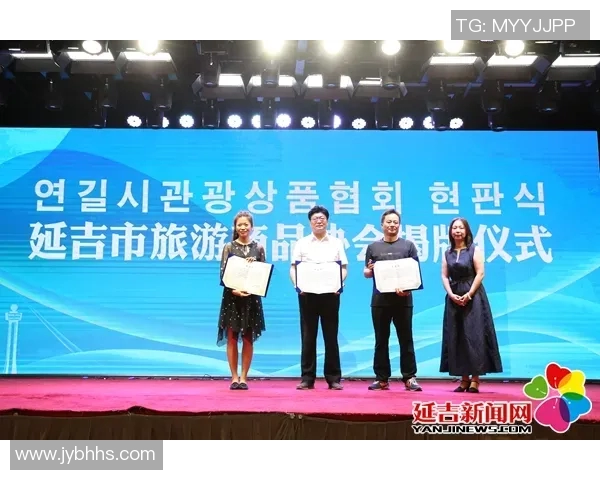 延边富德与青岛的精彩对决直播回顾及赛后分析